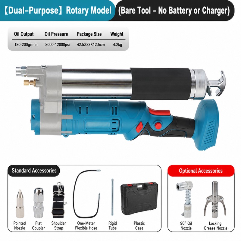 24V Cordless Electric Grease Gun Brushless 2200mAh