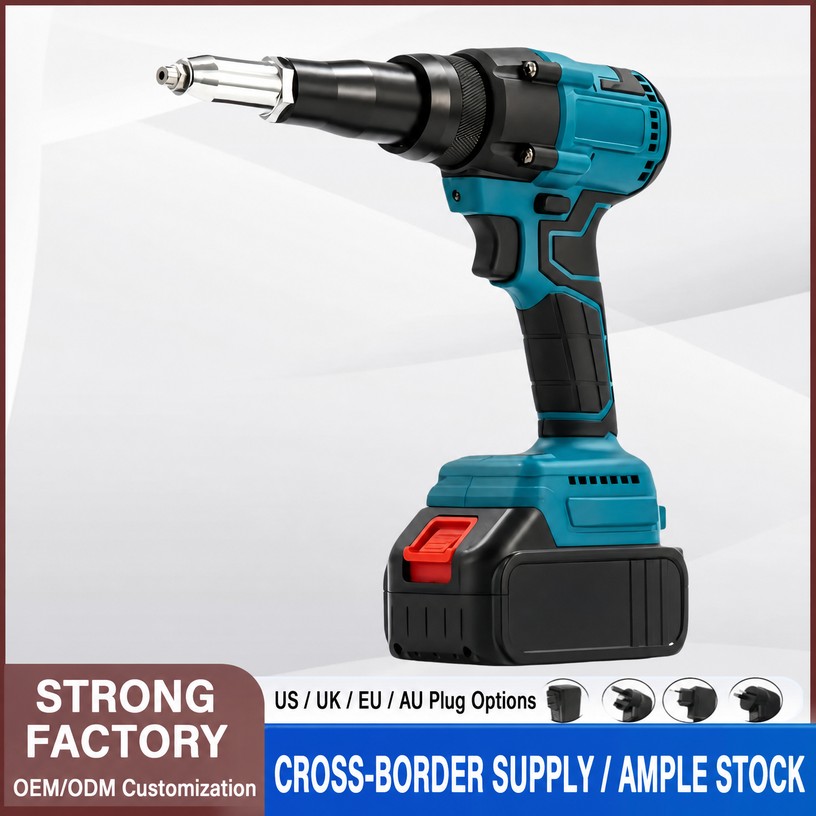 Brushless Cordless Rivet Gun for Blind Rivets (Bare Tool)