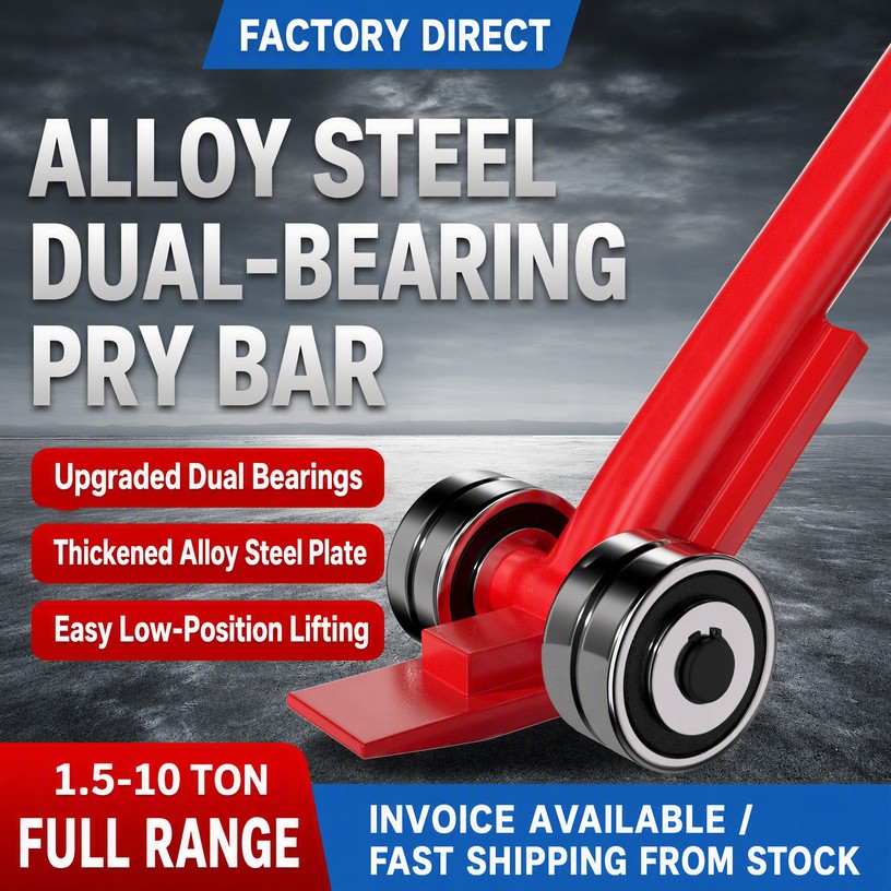 Heavy-Duty Lifting Pry Bar with Dual Bearings (1.5 - 10 Ton Series)
