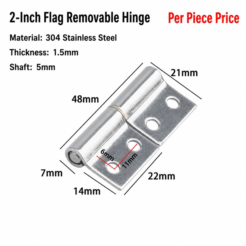 304 Stainless Steel Flag Weld Hinge (Removable Pin, 3-6 Inch)